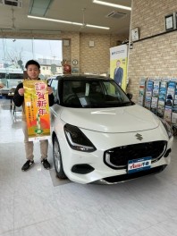 営業開始日のご案内です！